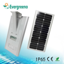 Lithium Battery LED All in One Solar Street Lighting System